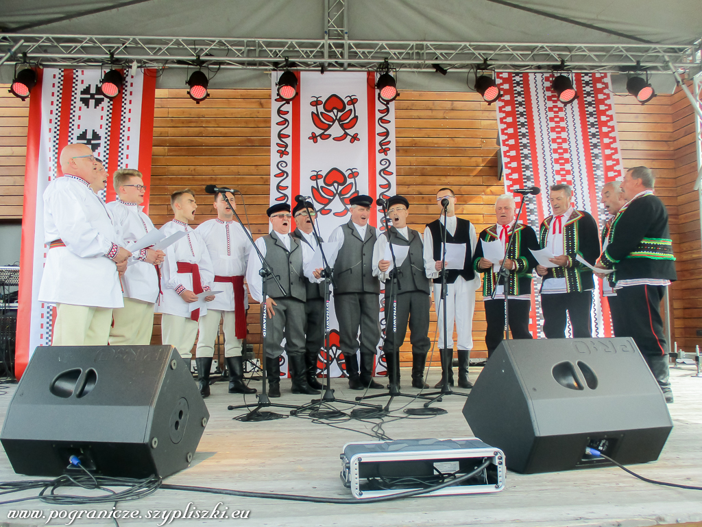 III
                            Festiwal Tradycji Ludowych „U zbiegu rzek” w
                            Stężycy woj. lubelskie 6-8 lipca 2018