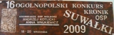 16 Ogólnopolski
                                                  konkurs kronik OSP w
                                                  Augustowie